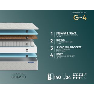 G-4